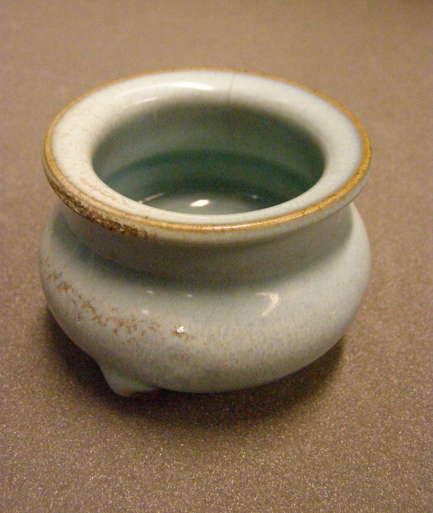 incense-burner BM-1947-0712.107-China Archive